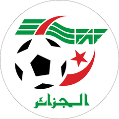 Algeria — Copii