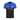 Inter Milan Fourth Shirt 25/26 - front